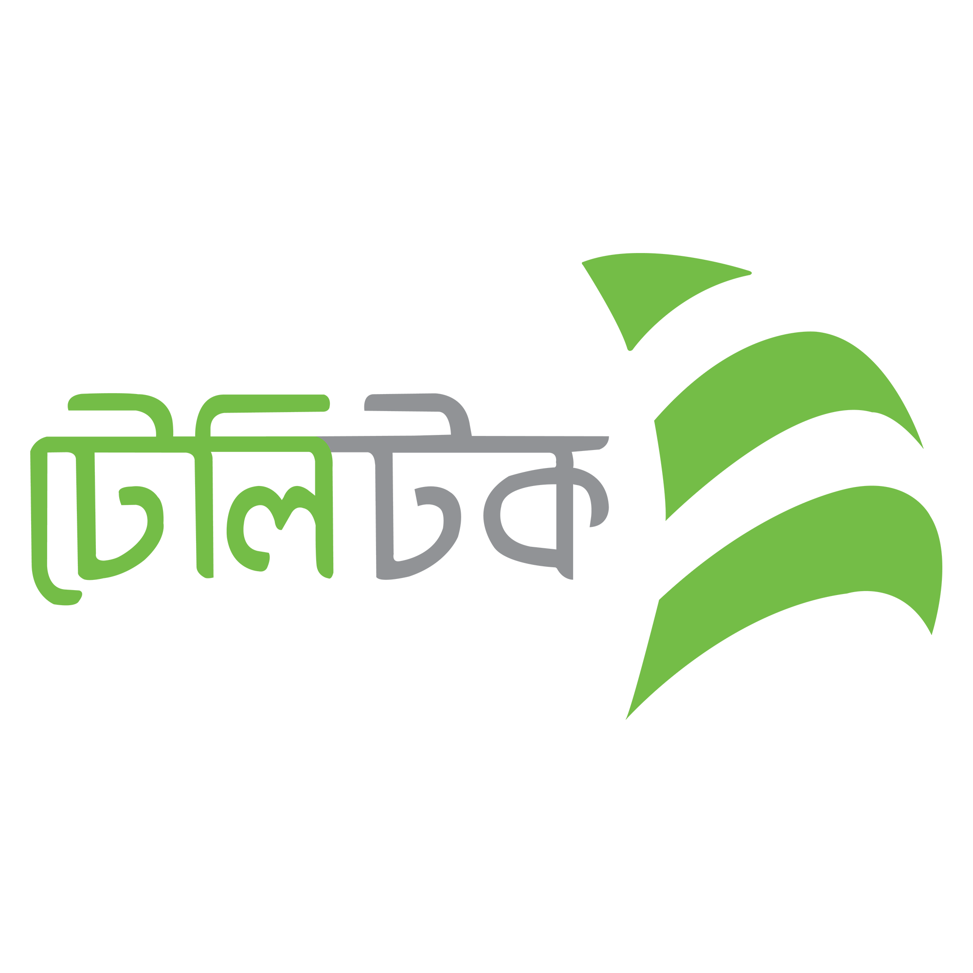 Teletalk